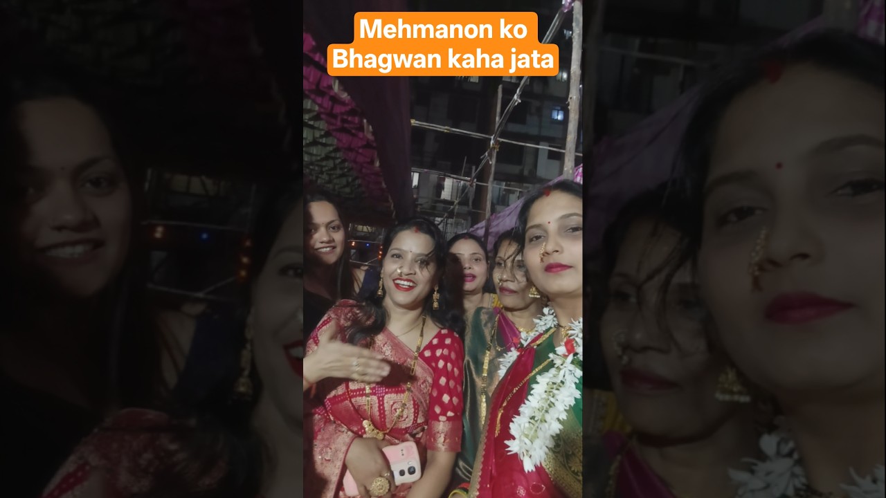 haldi Kumkum celebration in society🎉#viral #trending #vayralshorts #viralreels