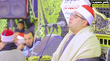 جبر بخاطر المسكين فكانت النتيجه تلاوه هزت قلوب المستمعين لقارئ العالم الاول الشيخ محمود الشحات 🥇📿