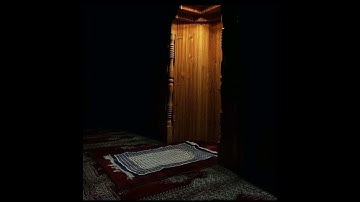 رَبِّ اجعَلني مُقيمَ الصَّلاةِ وَمِن ذُرِّيَّتي _سورة _إبراهيم#القارئ _أحمد _النفيس#قرءان #تلاوة#