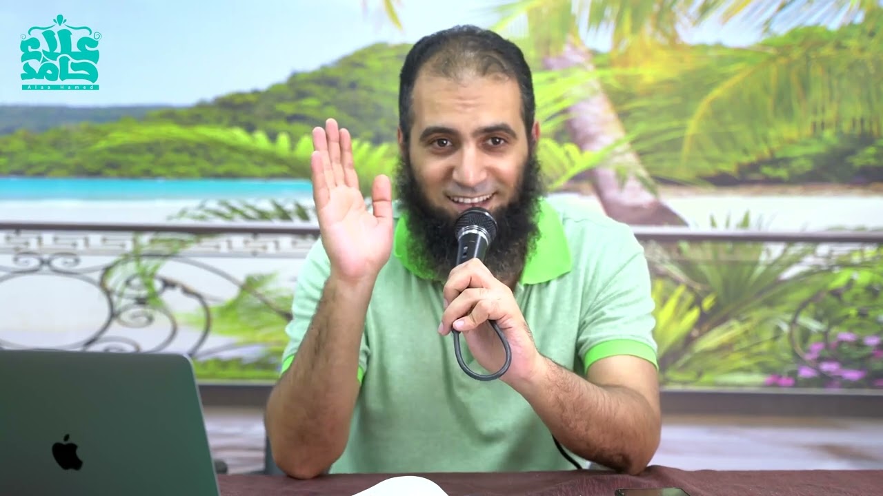 عارف ليه مش بتوصل _ علشان مش عارف تعامل ربنا صح 😢_ م علاء حامد