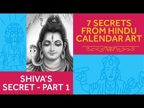 Bhagyada Lakshmi Baramma Lyrics Ebook