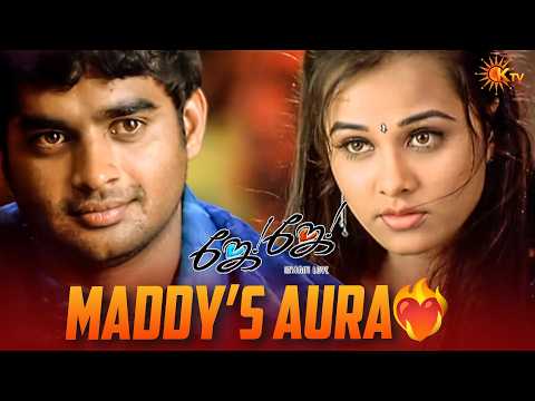 இப்பவே காதலிச்சுட்டு அப்புறம் கல்யாணம் பண்ணிக்கலாம்😍 | | Jay Jay Movie Scene | Madhavan | KTV