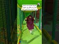 حركة أمي أثناء الحمل اكسبلور ترند ضحك كوميدي Funny سامح بعاج الحمل علاج 