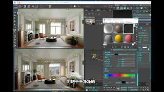 Master the CR14 One-Lamp Transparency Technique in Just 3 Minutes