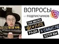 Корейский язык | "ТАК МИЛО", "РАДИ ДЕНЕГ", "ХОТЯ БЫ" как будет на корейком?