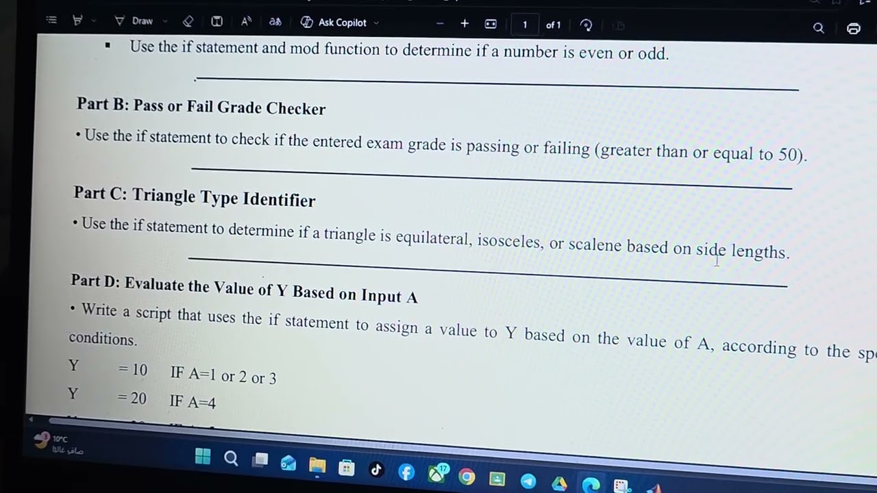 الشيت السادس