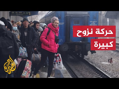 كاميرا الجزيرة ترصد حركة النزوح من مدينة دنيبرو شرقي أوكرانيا