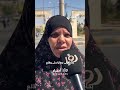 الشاب السوري حسن يرقد في العناية الحثيثة بمستشفى المفرق الحكومي منذ نحو 25 يوماً#shorts #short