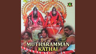 Muttharamman VilluPattu