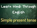 Learn hindi through english  lesson 16