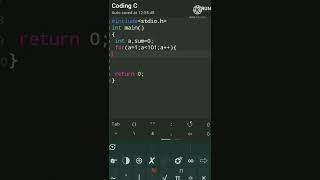 Sum 1-100 number's screenshot 3