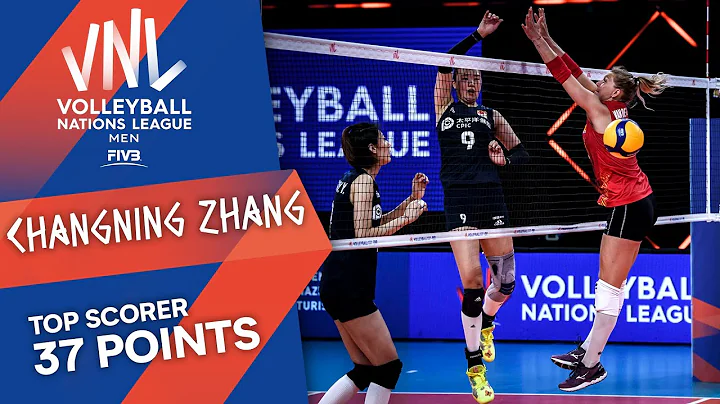 Changning Zhang 张常宁 fires off 37 POINTS vs. Belgium - WOW! 🤯  | Top Scorer | VNL 2021 - DayDayNews