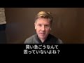 パランティア手放せて。でも腕が言う事聞かへん。PSR高過ぎ、スノーフレークの二の舞に
