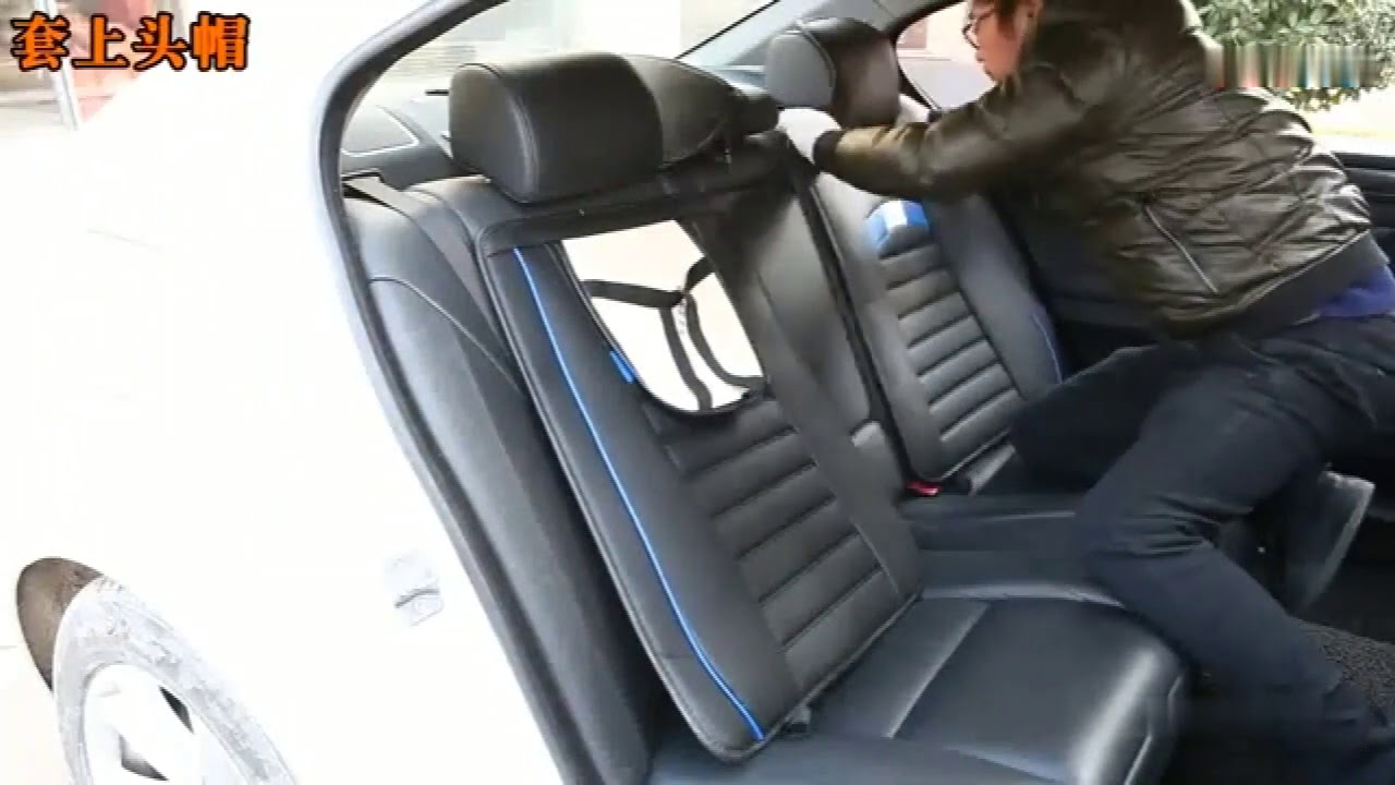 TuhuAuto Car seat cover installation instruction video YouTube