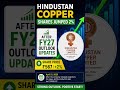 Hindustan Copper announced its FY27 outlook updates #news #stockmarket #hindustancopper #shares