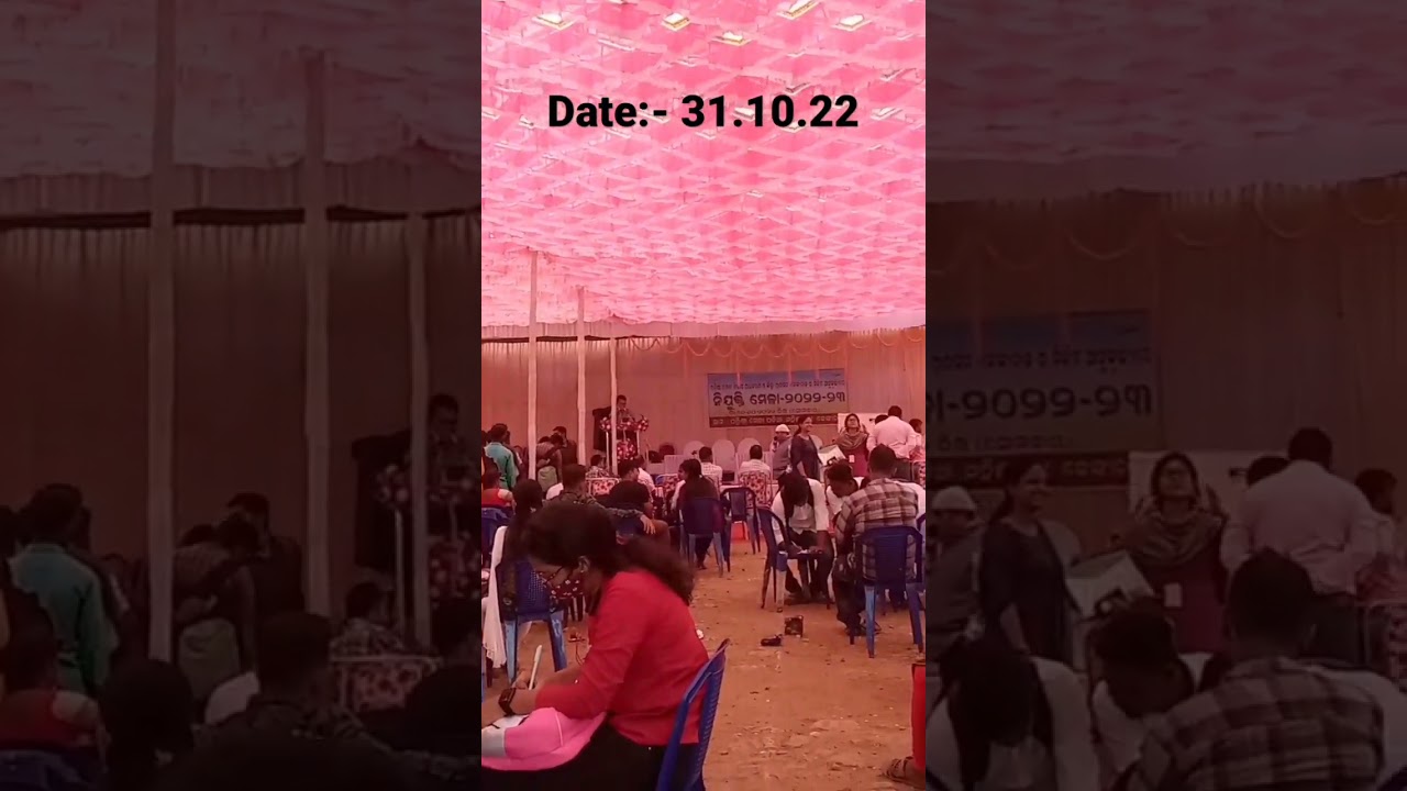 Job Fair At Dhenkanal ... first time arrival