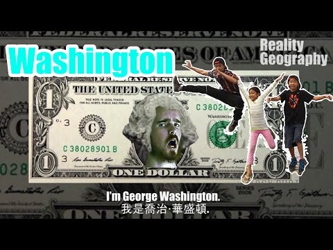 Video: Cum mă înregistrez ca contractant în statul Washington?