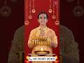 🪔 Wishing you a Healthy, Happy & Healed Diwali 💫#diwali#viral#shorts#healing#diwali2025