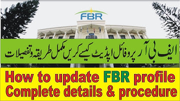 How to update FBR IRIS profile 114A step by step detail