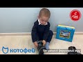 Амбасадоры тестируют ботинки ТМ &quot;Котофей&quot;