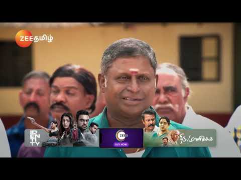 Sandhya Raagam | Ep - 461 | Best Scene | Feb 22 2025 | Zee Tamil