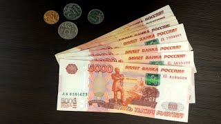 Почему деньги, полученные в дар, а не по завещанию, могут заставить вернуть: решение Верховного суда Видео: Почему деньги, полученные в дар, а не по завещанию, могут заставить вернуть: решение Верховного суда