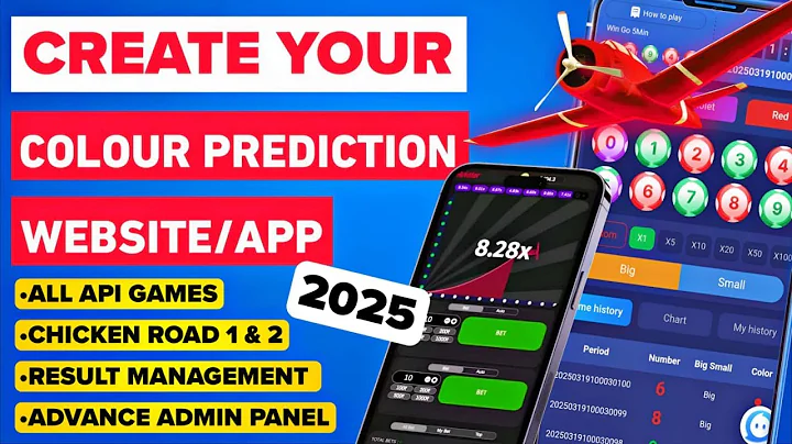How To Create Colour Prediction Website Free | Make Your Own Colour Trading Game | In Mobile | 2025