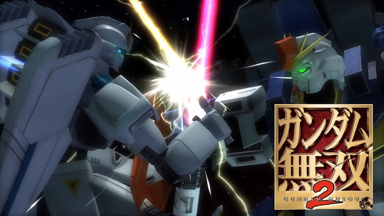 PS3【ガンダム無双2】おもしろいわ！！！ - YouTube