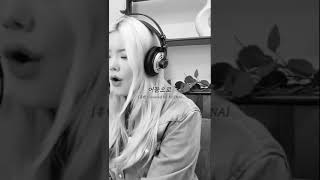 🧶The Red Knot - Ahn Ye Eun (cover by KEENA from FIFTY FIFTY)