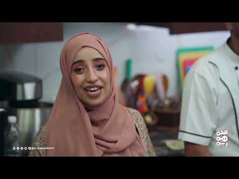 حوار مطبخين | الحلقة 19 | المزمومة اليمنية والمسقعة المصرية