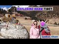 11th dalai lamas birthplace  gathar kham tibet