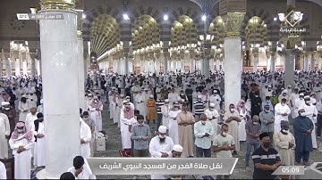 ماتيّسـر من سورة البقرة لـ فضيلة الشيخ #عبدالباري_الثبيتي من صلاة الفجر ٩ صفر ١٤٤٣هـ