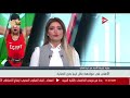 الأهلي في مواجهة بطل كينيا بدور الثمانية ببطولة إفريقيا للأندية في كرة الطائرة