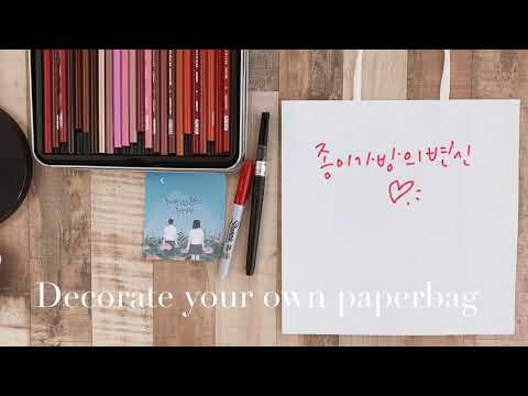 eng sub - 무지종이가방 캘리그라피와 색연필 그림으로 꾸미기