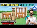 I MADE A BEAUTIFUL HOUSE IN HARDCORE - MINECRAFT SURVIVAL GAMEPLAY IN HINDI #4