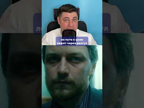 Фильм, где полицейские наказали извращенца