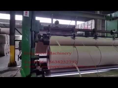 3200mm 100TPD Core Board Paper Machine