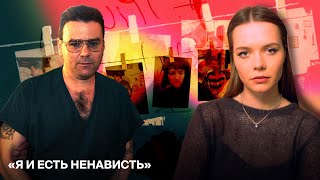 видео: ЗАБРАЛ ДО 70 ЖИЗНЕЙ: Томми Линн Селлс и его криминальная “карьера” длиной в 20 лет картинка: ЗАБРАЛ ДО 70 ЖИЗНЕЙ: Томми Линн Селлс и его криминальная “карьера” длиной в 20 лет