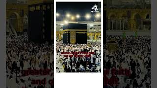 The Power of Unity
