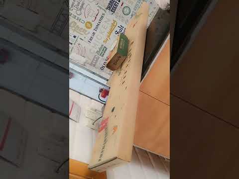 بيتزا بيانو