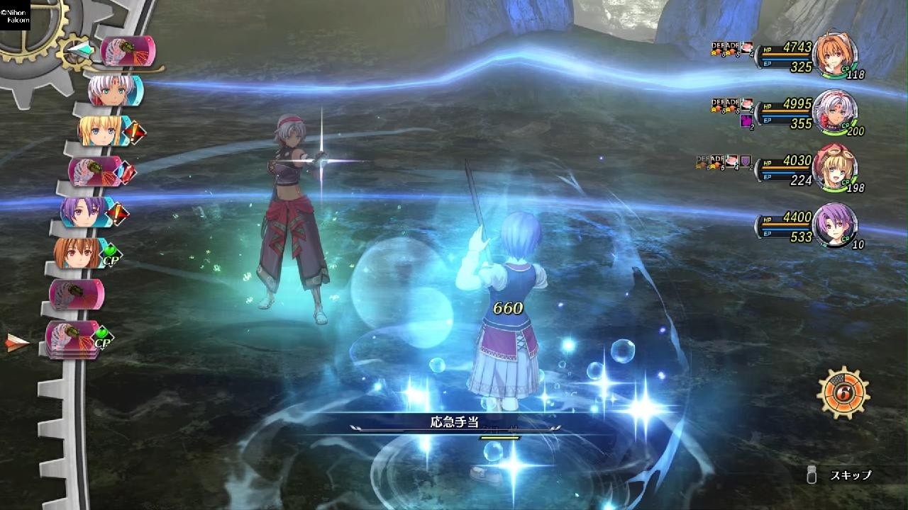 空の軌跡 the 2nd_20260928004018 - YouTube