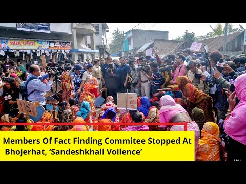 Members Of Fact Finding Committee Stopped At Bhojerhat | Sandeshkhali Voilence | NewsX - NEWSXLIVE