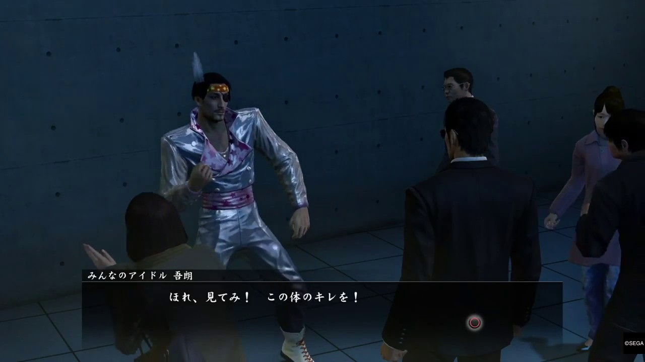 24 Hour Cinderella Instrumental Version R Yakuzagames