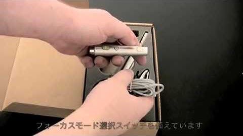IPEVO Point 2 View P2V USB書画カメラ