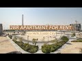 2BR Apartment FOR RENT Lusail (PHOTOS)