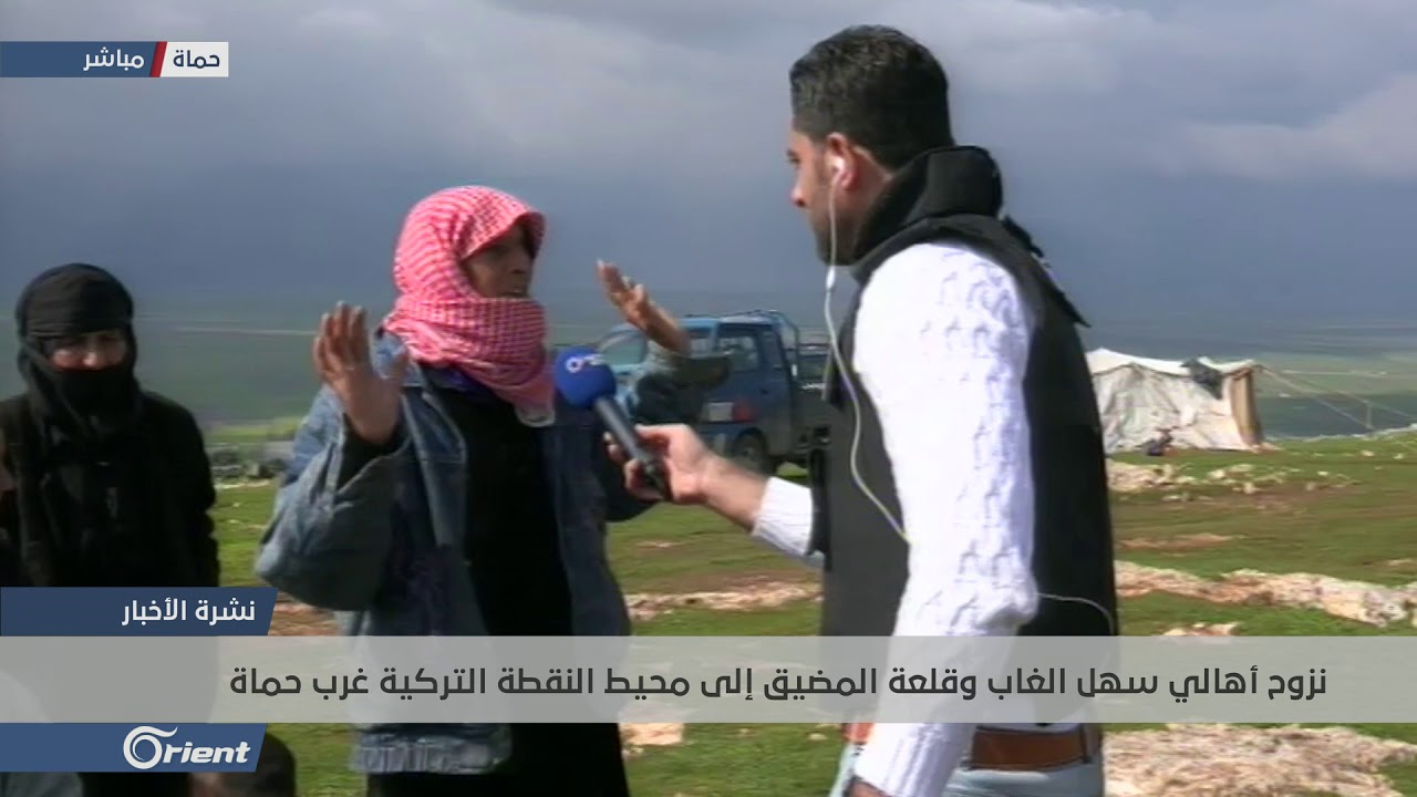 نزوح أهالي سهل الغاب وقلعة المضيق إلى محيط النقطة التركية غرب حماة - سوريا