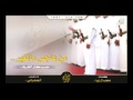 شيله طررب من هاجس ماتغير حسب كثرالظروف شيله طررب من هاجس ماتغير حسب كثرالظروف
