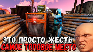 RUST - ШТУРМ ОККУПИРОВАННОЙ НЕФТЕВЫШКИ С ЗАБИТЫМИ ЛУТОМ ЧЕЛИКАМИ И НПЦ , ПОДНЯЛИ ТОННЫ ТОП ЛУТА xD !