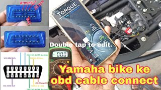 ইয়ামাহা কোম্পানির যেকোনো Bs6 বাইকে ওবিডি কানেট করার সহজ উপায় yamaha bike obd cable connect