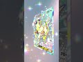 Mega Rising Opening with an Immersive and shiny! #cardopening #pokemon #pokemoncards #pokemontcg